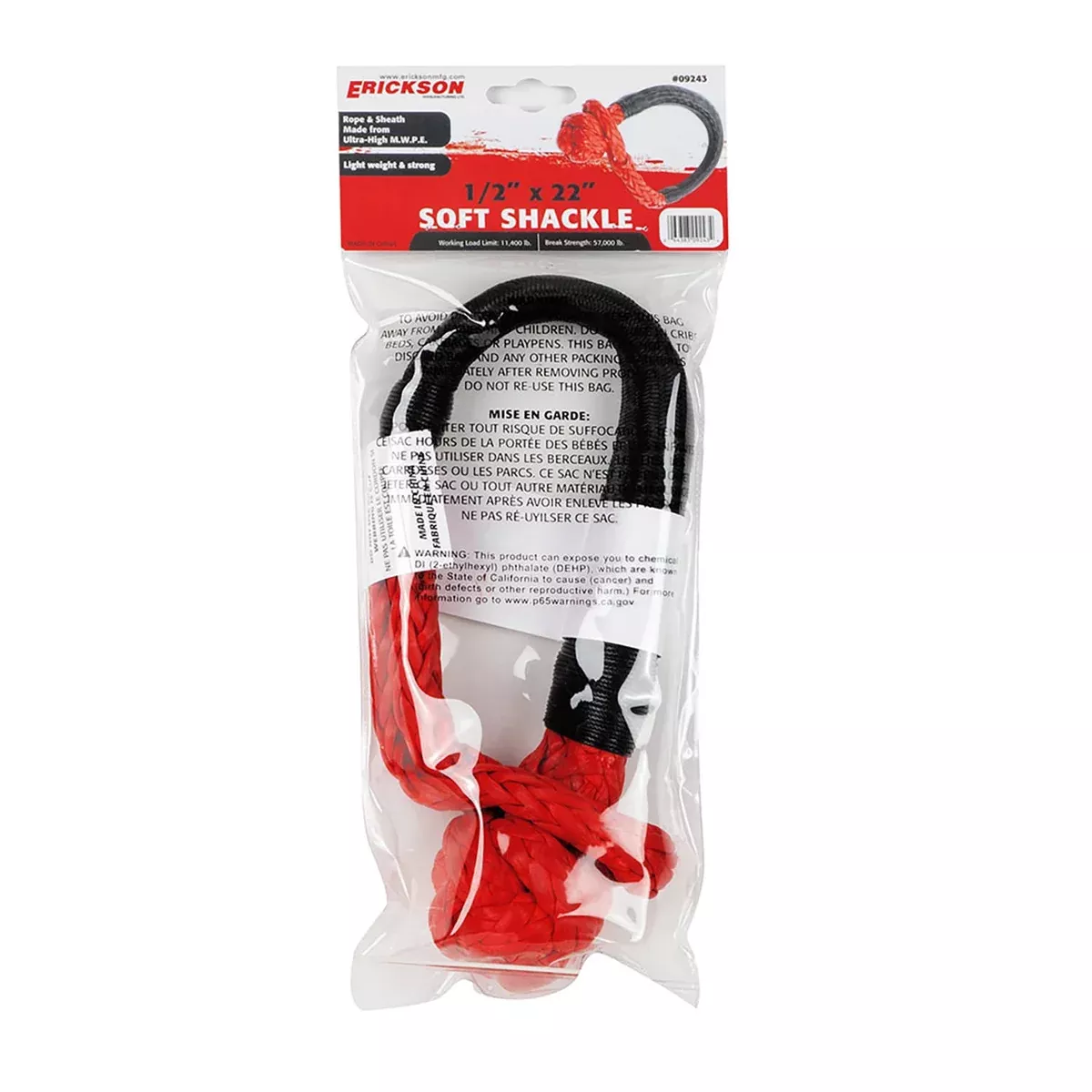 1/2" X 22" - 57000 LB. SOFT SHACKLE-09243