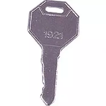 1990-Up Hyundai – Replacement Key