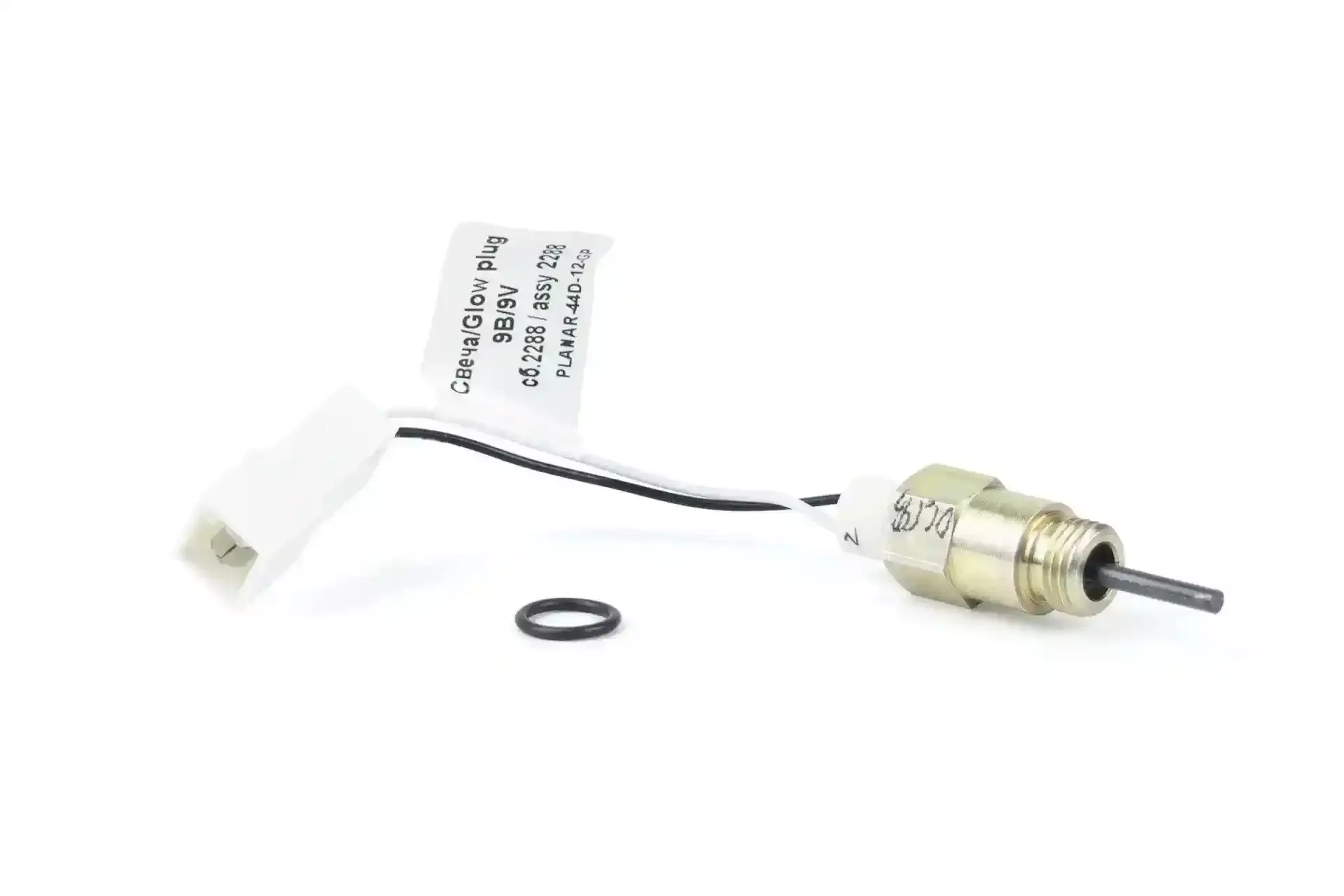 Autoterm Glow Plug 12v Autoterm 4Dm